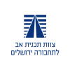צתאל